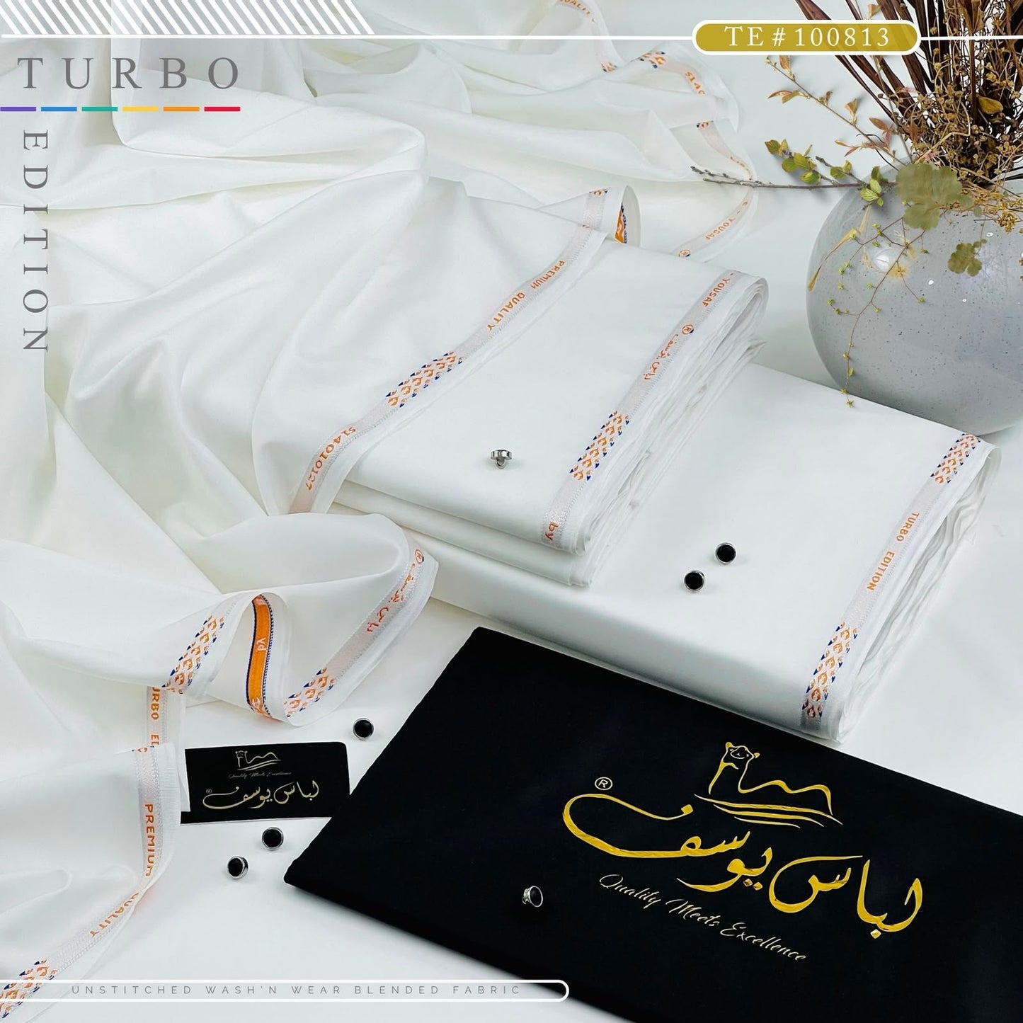 Libas-e-Yousaf