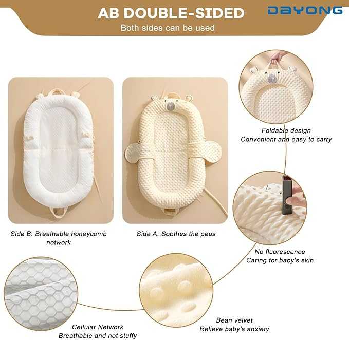 Portable Baby Lounger Nest