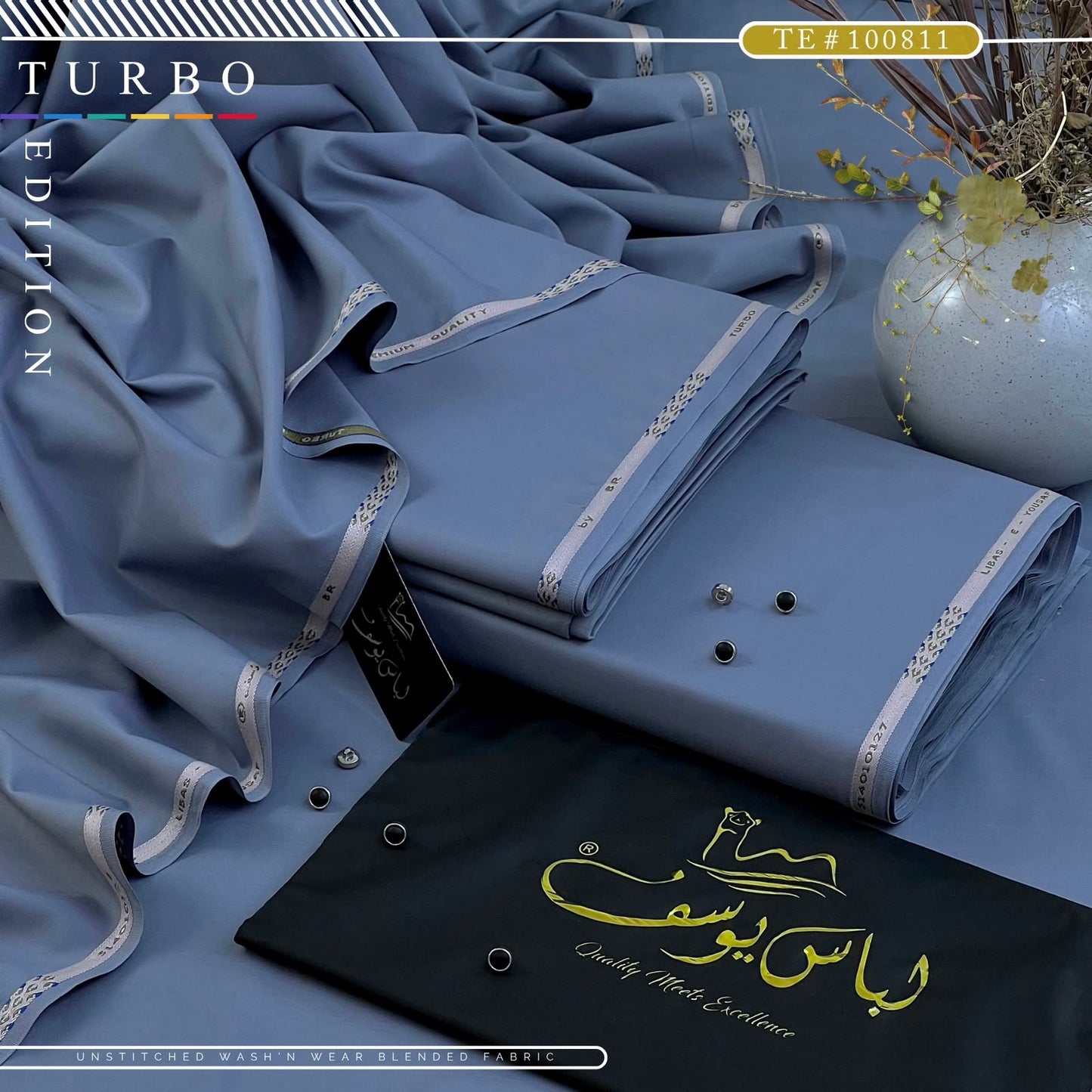 Libas-e-Yousaf