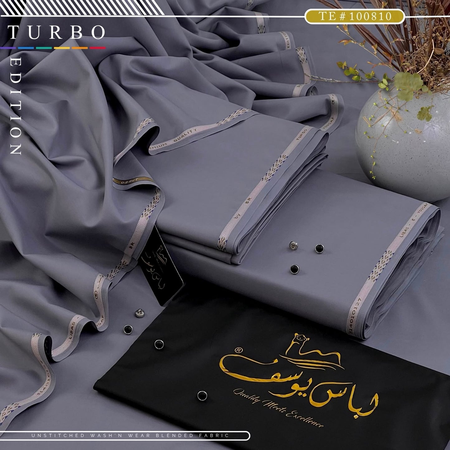 Libas-e-Yousaf